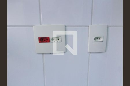 Apartamento à venda com 76m², 2 quartos e 1 vagaLavanderia 