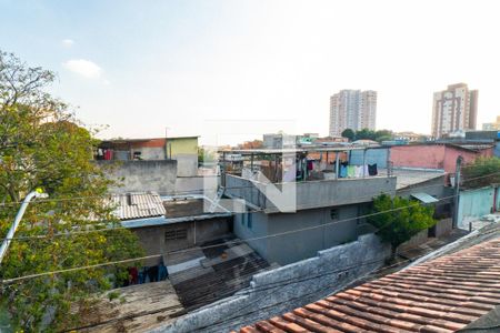 Casa à venda com 309m², 3 quartos e 2 vagas Casa à venda com 309m², 3 quartos e 2 vagasVista do Terraço