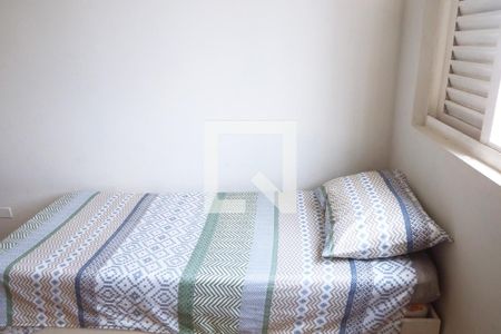 Apartamento para alugar com 110m², 2 quartos e 1 vagaQuarto 2