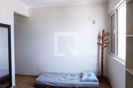 Apartamento para alugar com 110m², 2 quartos e 1 vagaQuarto 1