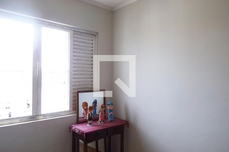 Apartamento para alugar com 110m², 2 quartos e 1 vagaQuarto 2