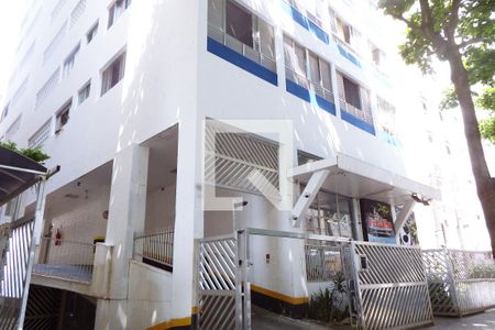 Apartamento para alugar com 110m², 2 quartos e 1 vagaFachada do Prédio