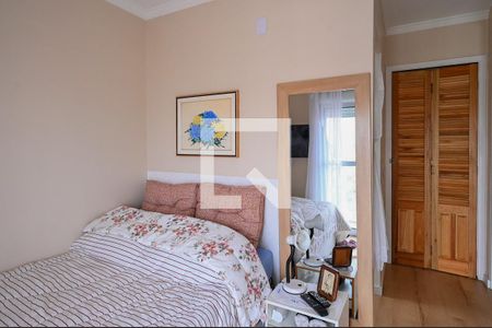 Apartamento à venda com 67m², 2 quartos e 1 vaga Apartamento à venda com 67m², 2 quartos e 1 vagaQuarto