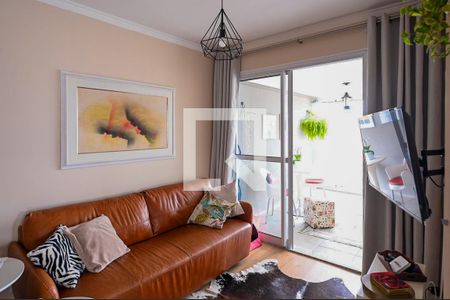 Apartamento à venda com 67m², 2 quartos e 1 vaga Apartamento à venda com 67m², 2 quartos e 1 vagaSala