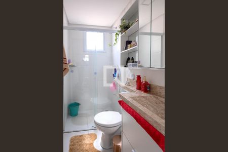 Apartamento à venda com 67m², 2 quartos e 1 vaga Apartamento à venda com 67m², 2 quartos e 1 vagaSuite