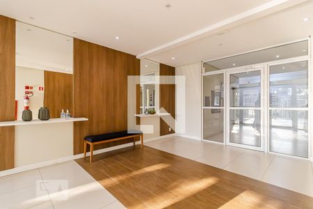 Apartamento à venda com 67m², 2 quartos e 1 vaga Apartamento à venda com 67m², 2 quartos e 1 vagaHall