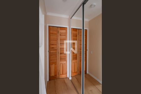 Apartamento à venda com 67m², 2 quartos e 1 vaga Apartamento à venda com 67m², 2 quartos e 1 vagaQuarto