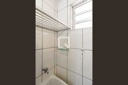 Studio para alugar com 21m², 1 quarto e sem vagaBanheiro