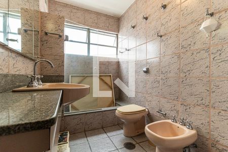 Apartamento à venda com 255m², 4 quartos e 3 vagasBanheiro Social