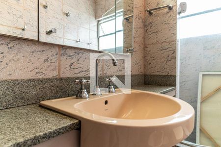 Apartamento à venda com 255m², 4 quartos e 3 vagasBanheiro Social