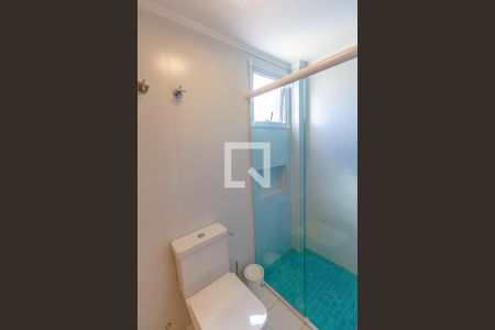 Apartamento para alugar com 86m², 2 quartos e 2 vagasBanheiro da Suíte 2