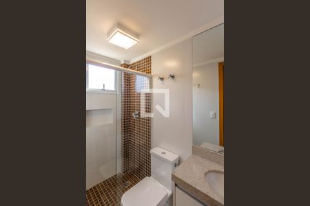 Apartamento para alugar com 86m², 2 quartos e 2 vagasBanheiro da Suíte1