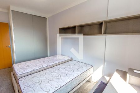 Apartamento para alugar com 86m², 2 quartos e 2 vagasSuíte1
