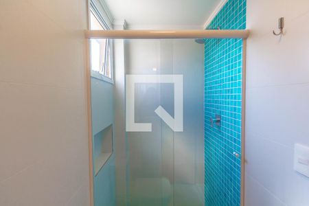 Apartamento para alugar com 86m², 2 quartos e 2 vagasBanheiro da Suíte 2