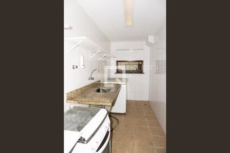 Apartamento para alugar com 130m², 4 quartos e 2 vagas Apartamento para alugar com 130m², 4 quartos e 2 vagasÁrea comum