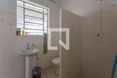 Casa à venda com 228m², 4 quartos e 2 vagasBanheiro