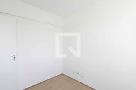 Quarto 1 de apartamento à venda com 2 quartos, 44m² em Bairro dos Casa, São Bernardo do Campo