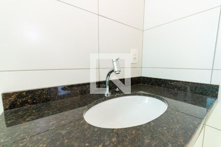 Apartamento para alugar com 55m², 2 quartos e 1 vagaBanheiro
