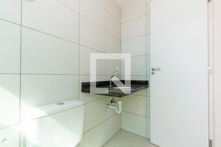 Apartamento para alugar com 55m², 2 quartos e 1 vagaBanheiro