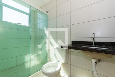 Apartamento para alugar com 55m², 2 quartos e 1 vaga Apartamento para alugar com 55m², 2 quartos e 1 vagaBanheiro