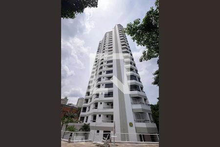 Apartamento à venda com 50m², 1 quarto e 1 vagaFachada
