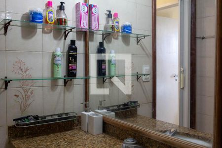 Apartamento à venda com 70m², 2 quartos e 1 vagabanheiro