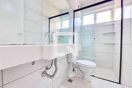 Casa de condomínio para alugar com 249m², 4 quartos e 2 vagasBanheiro da Suíte 1