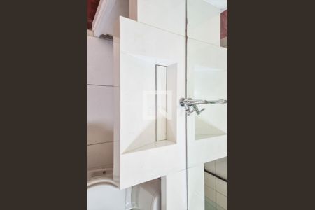 Casa de condomínio para alugar com 249m², 4 quartos e 2 vagasBanheiro da Suíte 1