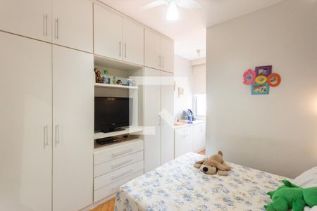 Apartamento à venda com 67m², 3 quartos e 1 vagaQuarto 1