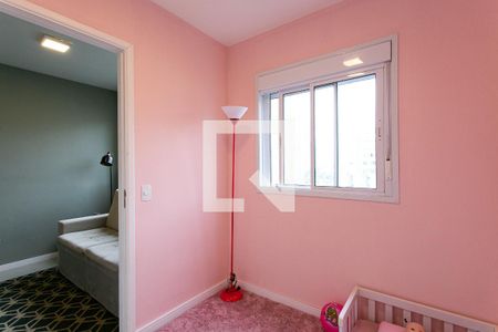 Apartamento à venda com 38m², 2 quartos e sem vagaQuarto 2