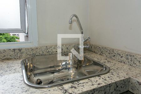 Apartamento à venda com 38m², 2 quartos e sem vagaÁrea de Serviço