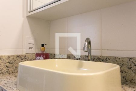 Apartamento à venda com 38m², 2 quartos e sem vagaBanheiro