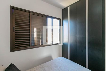 Apartamento à venda com 110m², 4 quartos e 2 vagasQuarto Suíte