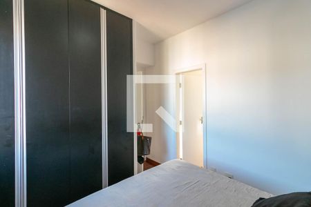 Apartamento à venda com 110m², 4 quartos e 2 vagasQuarto Suíte