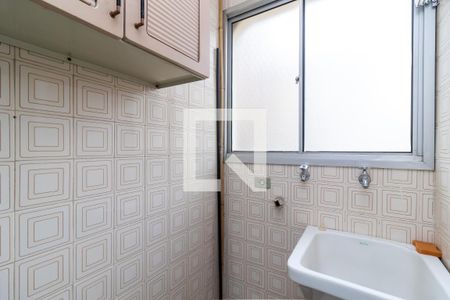 Apartamento à venda com 56m², 2 quartos e 1 vagaÁrea de Serviço