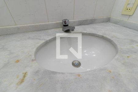 Apartamento à venda com 56m², 2 quartos e 1 vagaBanheiro