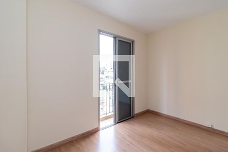Apartamento à venda com 56m², 2 quartos e 1 vagaQuarto 1