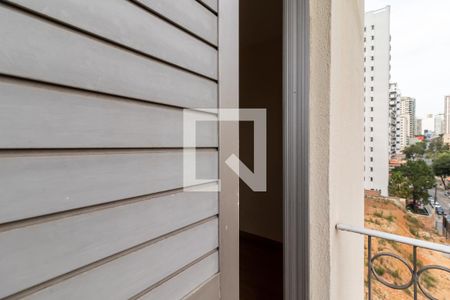 Apartamento à venda com 56m², 2 quartos e 1 vagaVaranda do Quarto 1