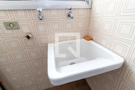 Apartamento à venda com 56m², 2 quartos e 1 vagaÁrea de Serviço