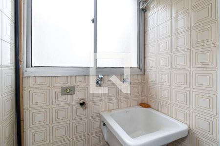 Apartamento à venda com 56m², 2 quartos e 1 vagaÁrea de Serviço