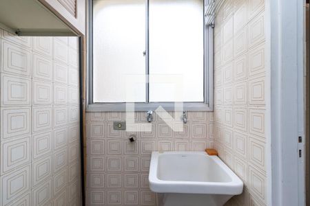 Apartamento à venda com 56m², 2 quartos e 1 vagaÁrea de Serviço