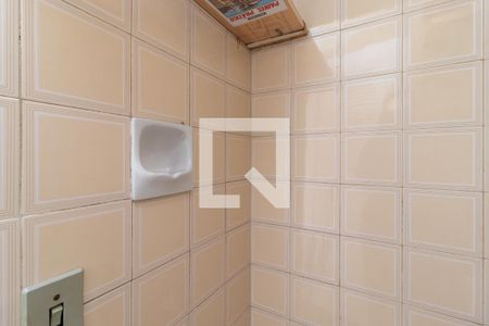 Apartamento à venda com 56m², 2 quartos e 1 vagaBanheiro de Serviço