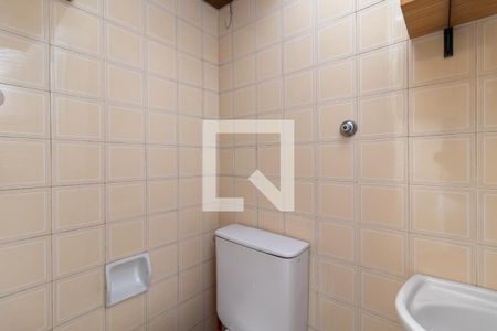 Apartamento à venda com 56m², 2 quartos e 1 vagaBanheiro de Serviço