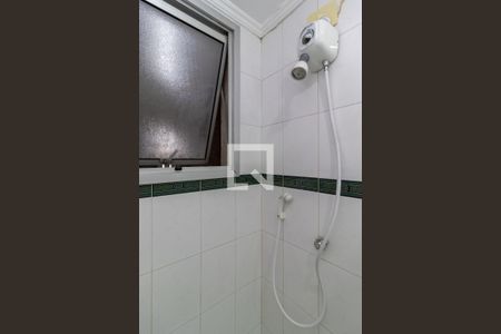 Apartamento à venda com 56m², 2 quartos e 1 vagaBanheiro