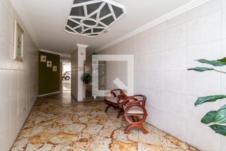Apartamento à venda com 56m², 2 quartos e 1 vagaHall Social