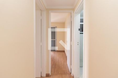 Apartamento à venda com 56m², 2 quartos e 1 vagaCorredor