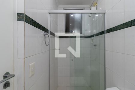 Apartamento à venda com 56m², 2 quartos e 1 vagaBanheiro