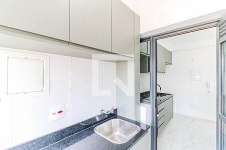 Apartamento à venda com 115m², 3 quartos e 1 vaga Apartamento à venda com 115m², 3 quartos e 1 vagaÁrea de Serviço