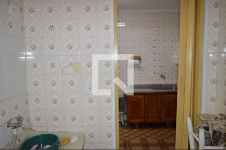 Casa à venda com 209m², 4 quartos e 2 vagasÁrea de Serviço