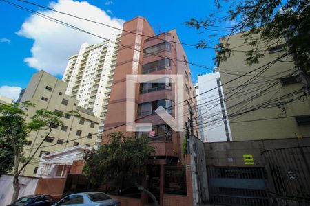 Fachada de apartamento para alugar com 4 quartos, 130m² em Serra, Belo Horizonte